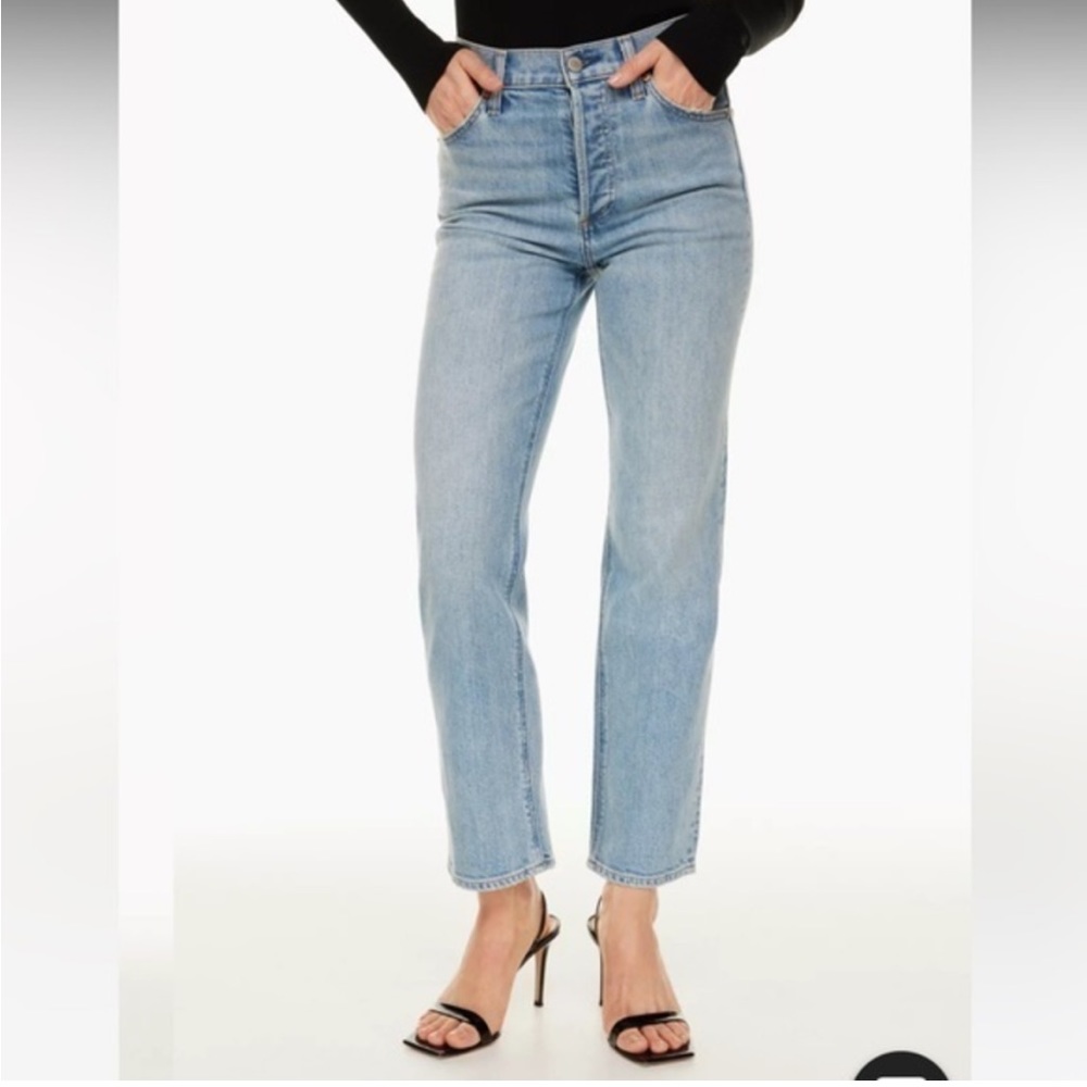 Denim‎ Forum Arlo High Rise Straight